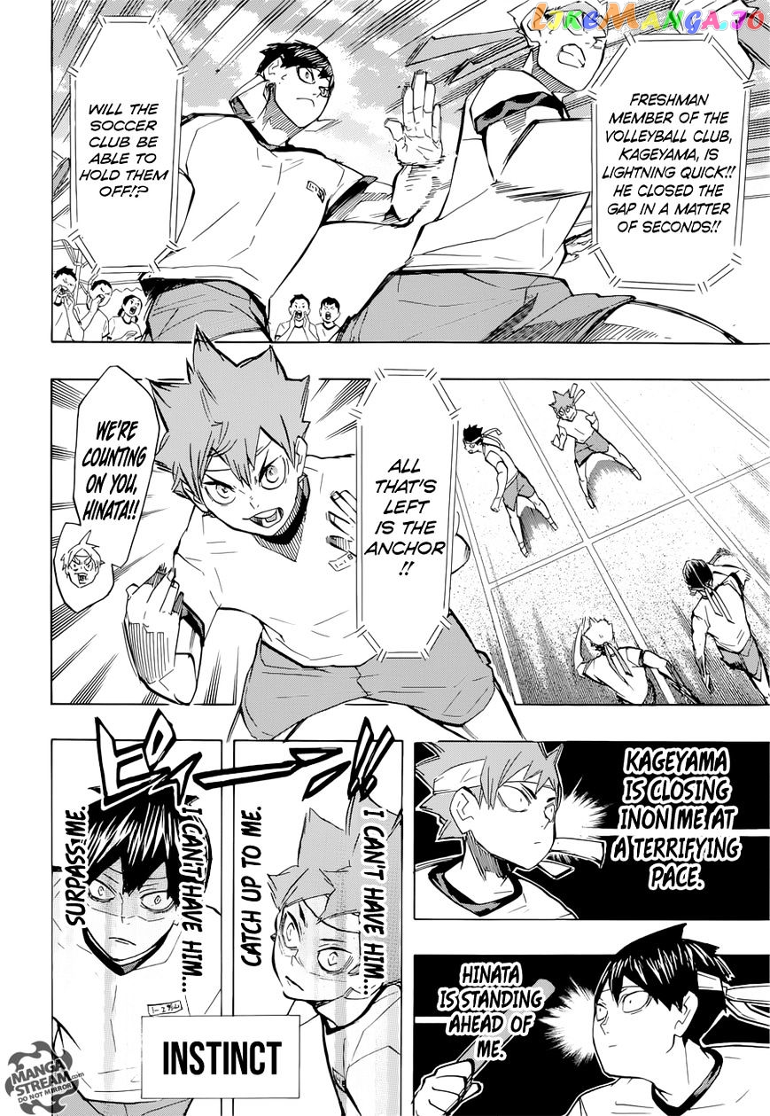 Haikyuu!!, Chapter 203 image 25